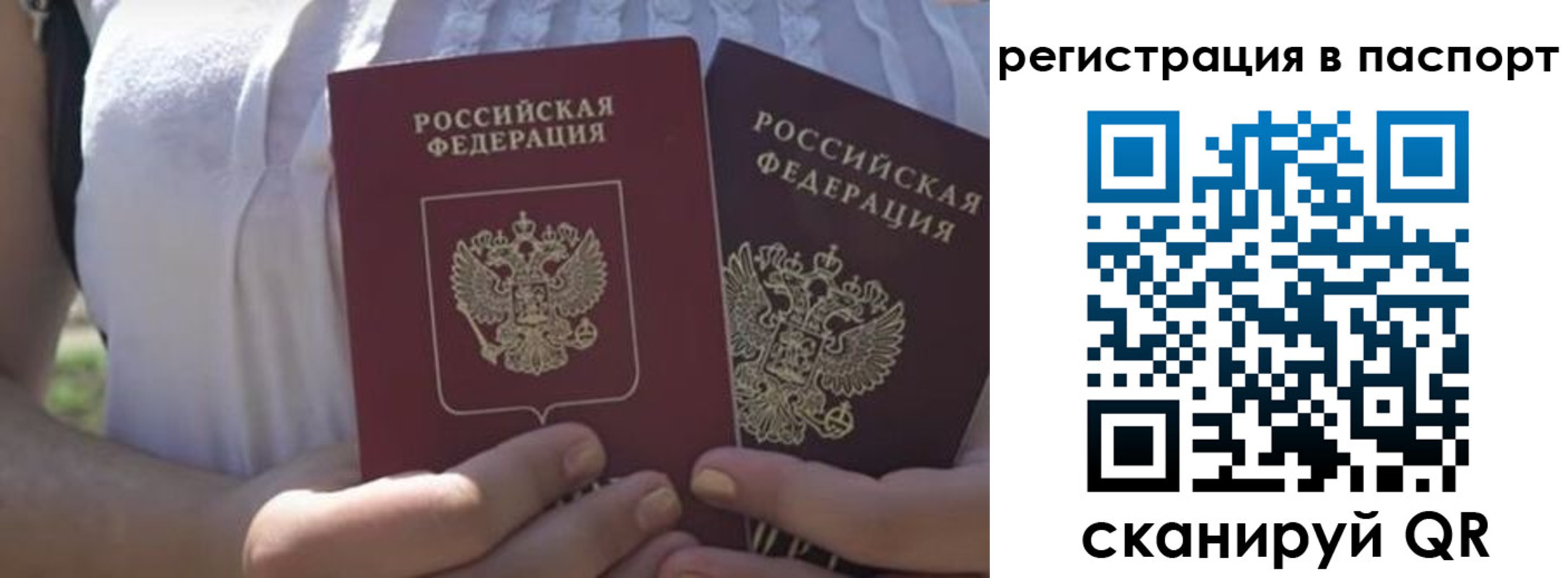 форма 3 в Ишиме